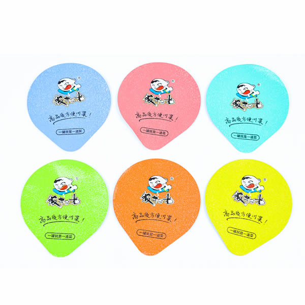 Opercules prédécoupés - pour Yaourts, Fromages et Crèmes glacées