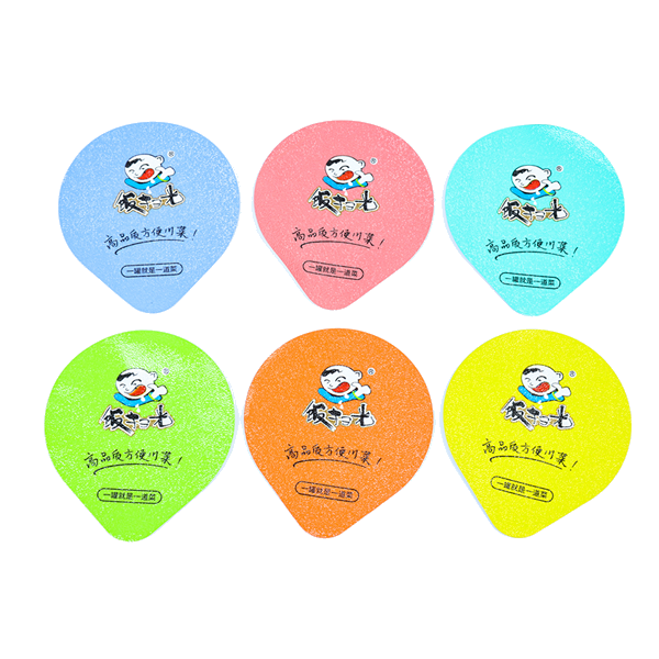 Opercules prédécoupés - pour Yaourts, Fromages et Crèmes glacées